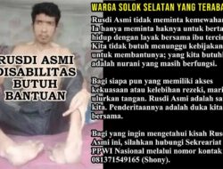 LENTERA YANG NYARIS PADAM DI PELOSOK SOLOK SELATAN: KISAH RUSDI ASMI DAN IBU YANG RENTA